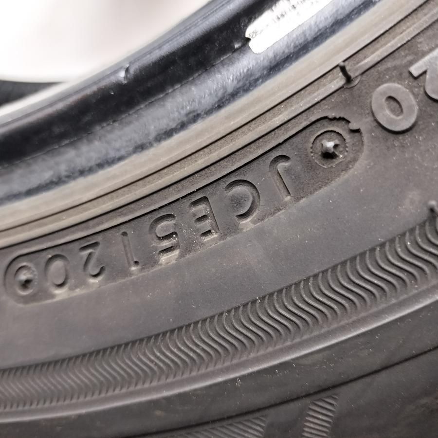 ～本州 四国は送料無料～