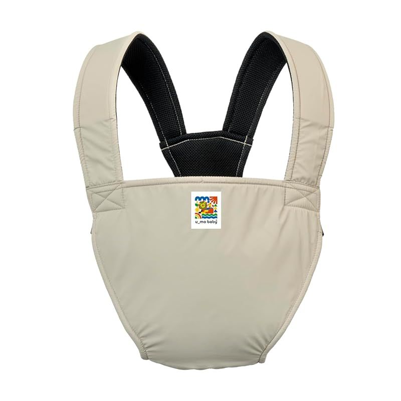 日本エイテックス ユーモベビー 2WAYキャリー ライトベージュ 首がすわってから使える 対面抱き 前向き抱き 簡易型 抱っこ紐 簡単装着 4ヶ月 24ヶ月まで 13まで 1