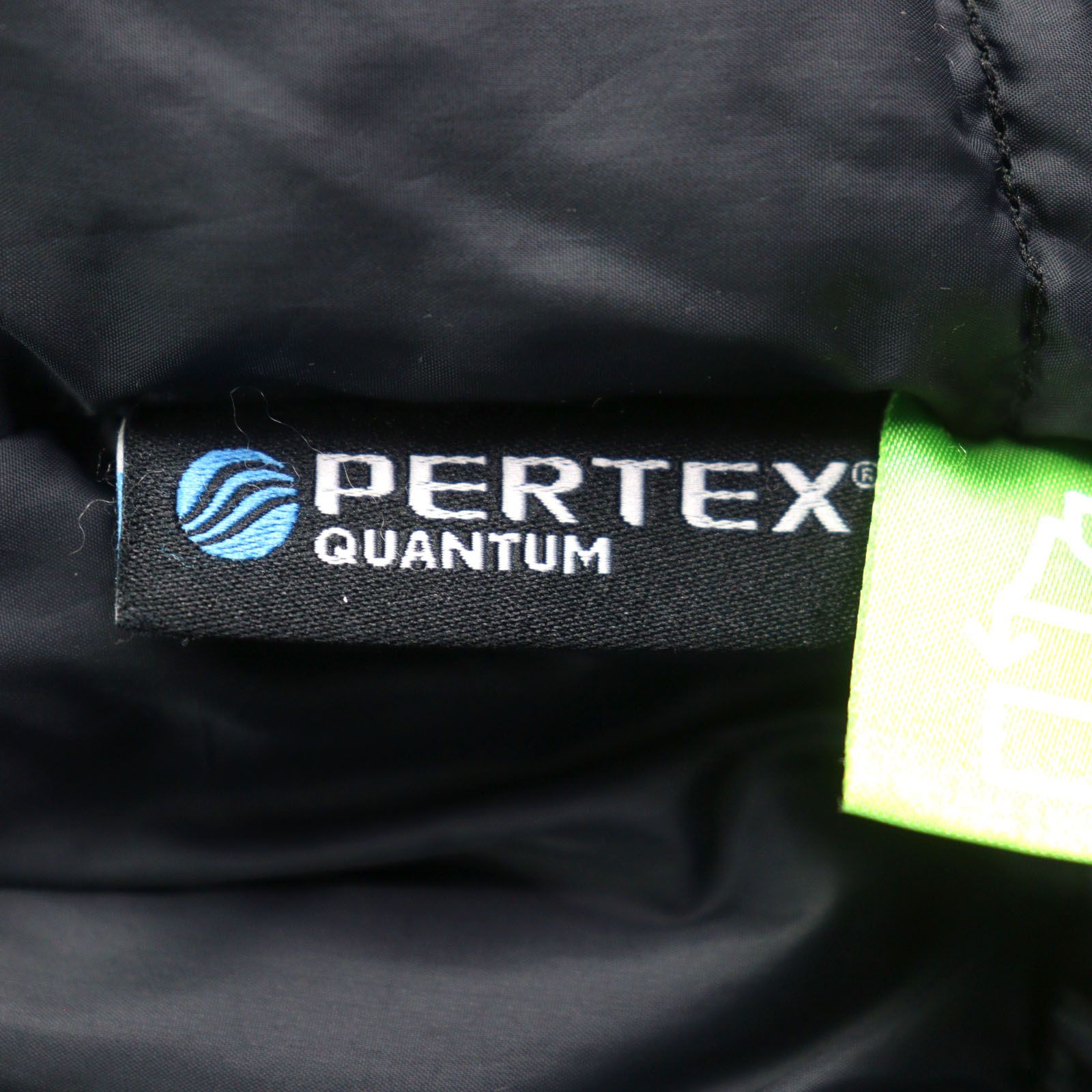 GORE-TEX