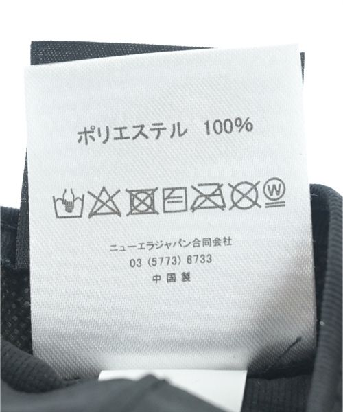 古着