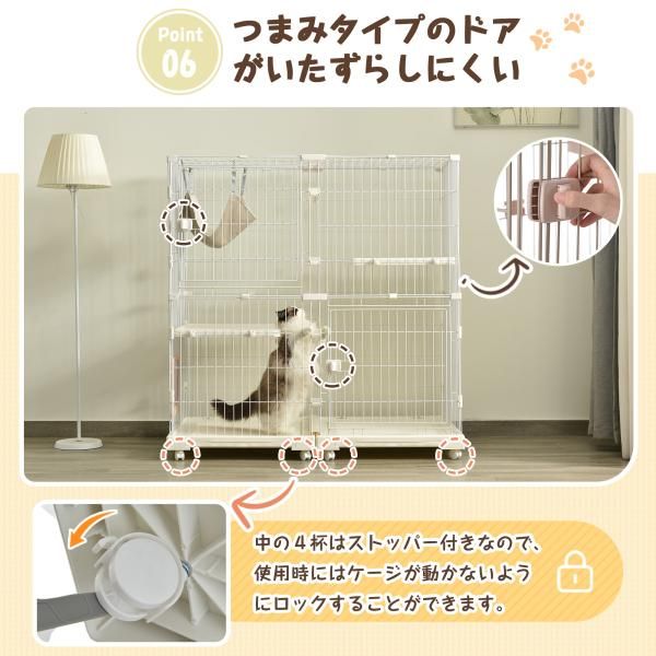 ハンモック付き 大型