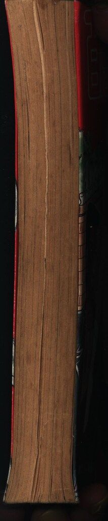 サン出版 JOYコミックス 福原秀美 百恵の初体験