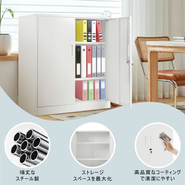スチール書庫 書庫 キャビネット 本収納 書類保管庫 大容量収納 書庫 多用途 保管庫 書類 収納 収納棚 物品棚 オフィス 業務用 書庫 おしゃれ キャビネット スチールキャビネット 事務所 A4対応