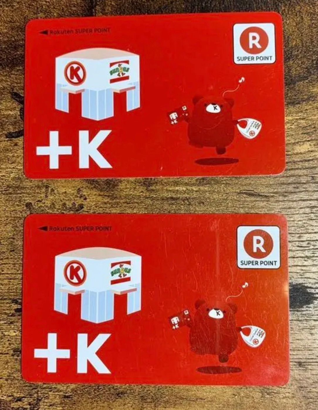 サークルKサンクス スーパーマンリターンズ edyカード 当選品 ☆送料無料☆激レア！