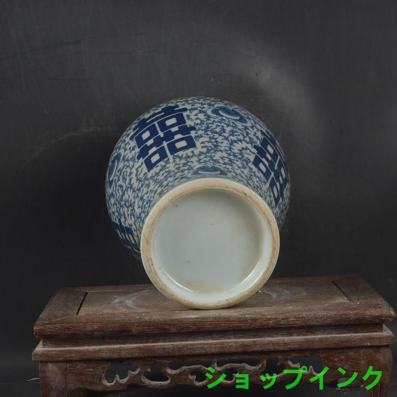 青花喜字纏枝蓮蓋缶 景徳鎮 陶磁器 装飾品 現代工芸品 美術品