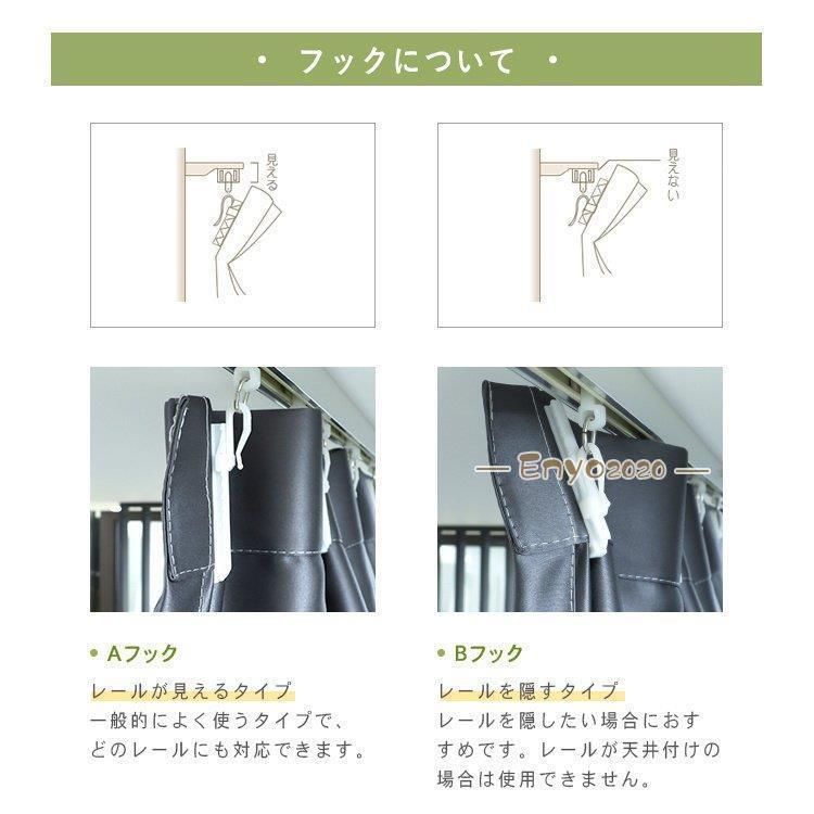 飾り