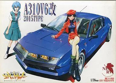 フジミ1/20 A310 V6改 2015年型 葛城ミサト専用車 フジミ 1/20 葛城ミサト専用車A310 V6改2015年型 09115 - メルカリ