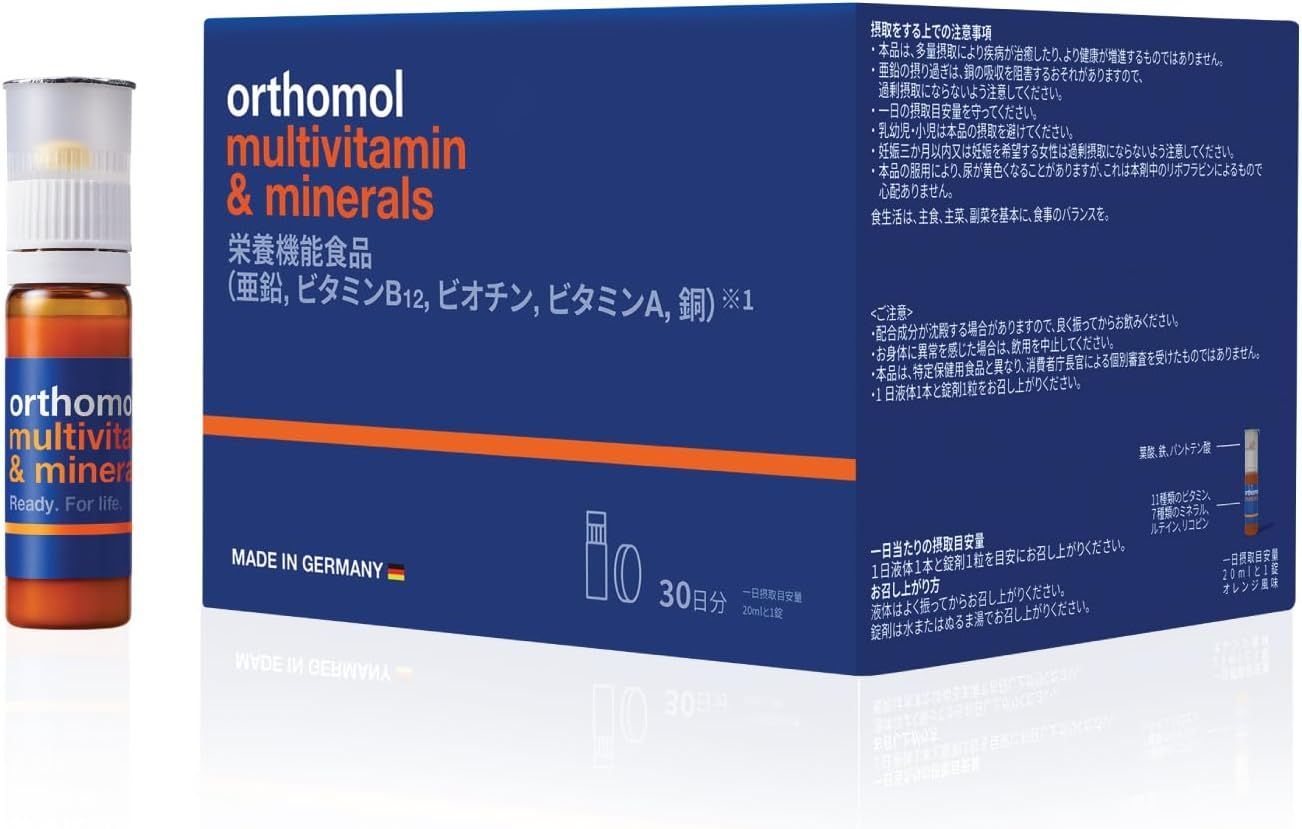 日本版 orthomol オーソモル マルチビタミン-ミネラル 30日分