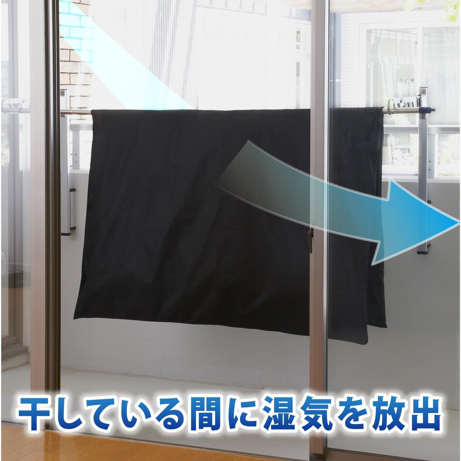 アスト