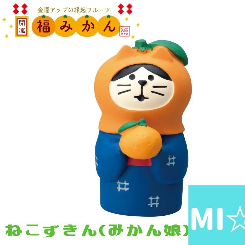 maru様専用 まる。さま専用 獅子丸さま専用 maruさん専用 レビュー】ZX