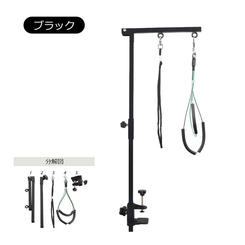 ペット用 トリミング台