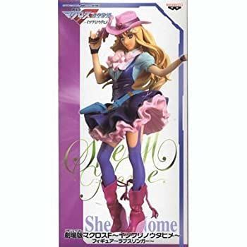 中古】劇場版マクロスF(フロンティア) ～イツワリノウタヒメ