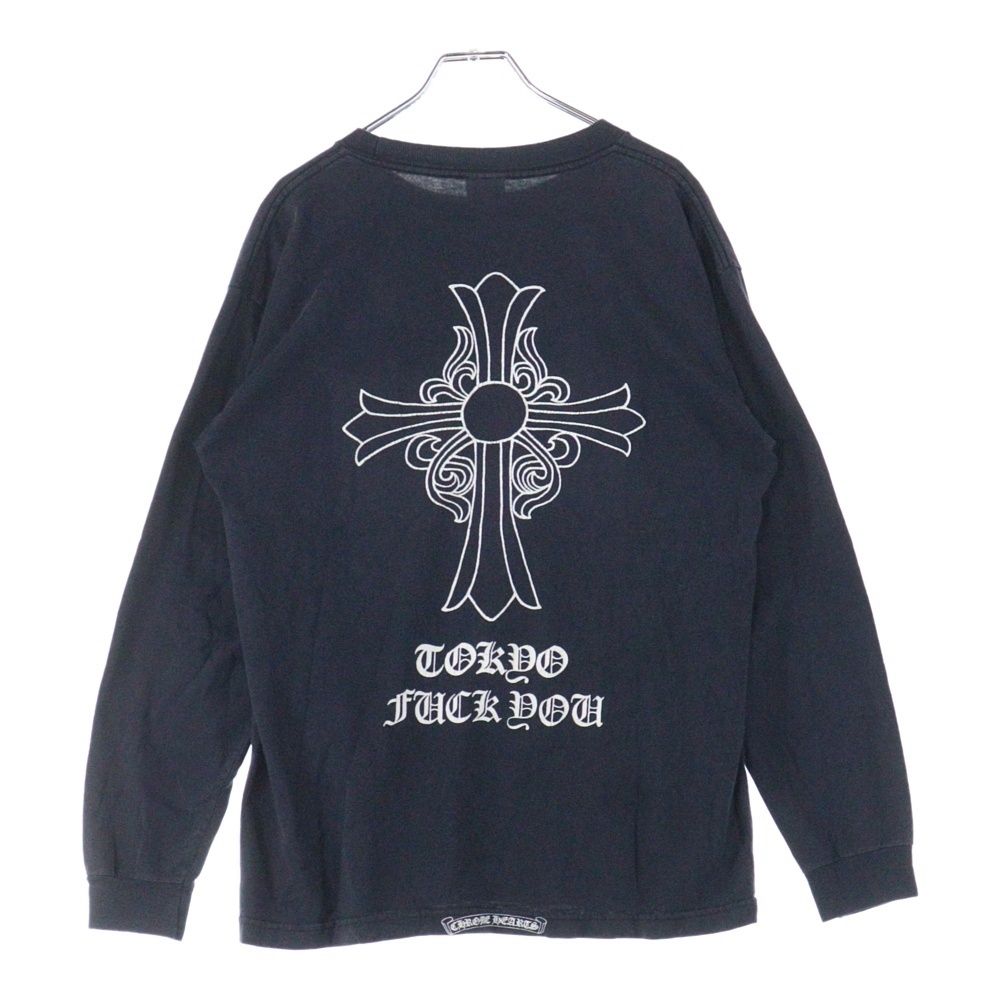CHROME HEARTS クロムハーツ オールレザー TLTRY DFFL LTHR 3CEME