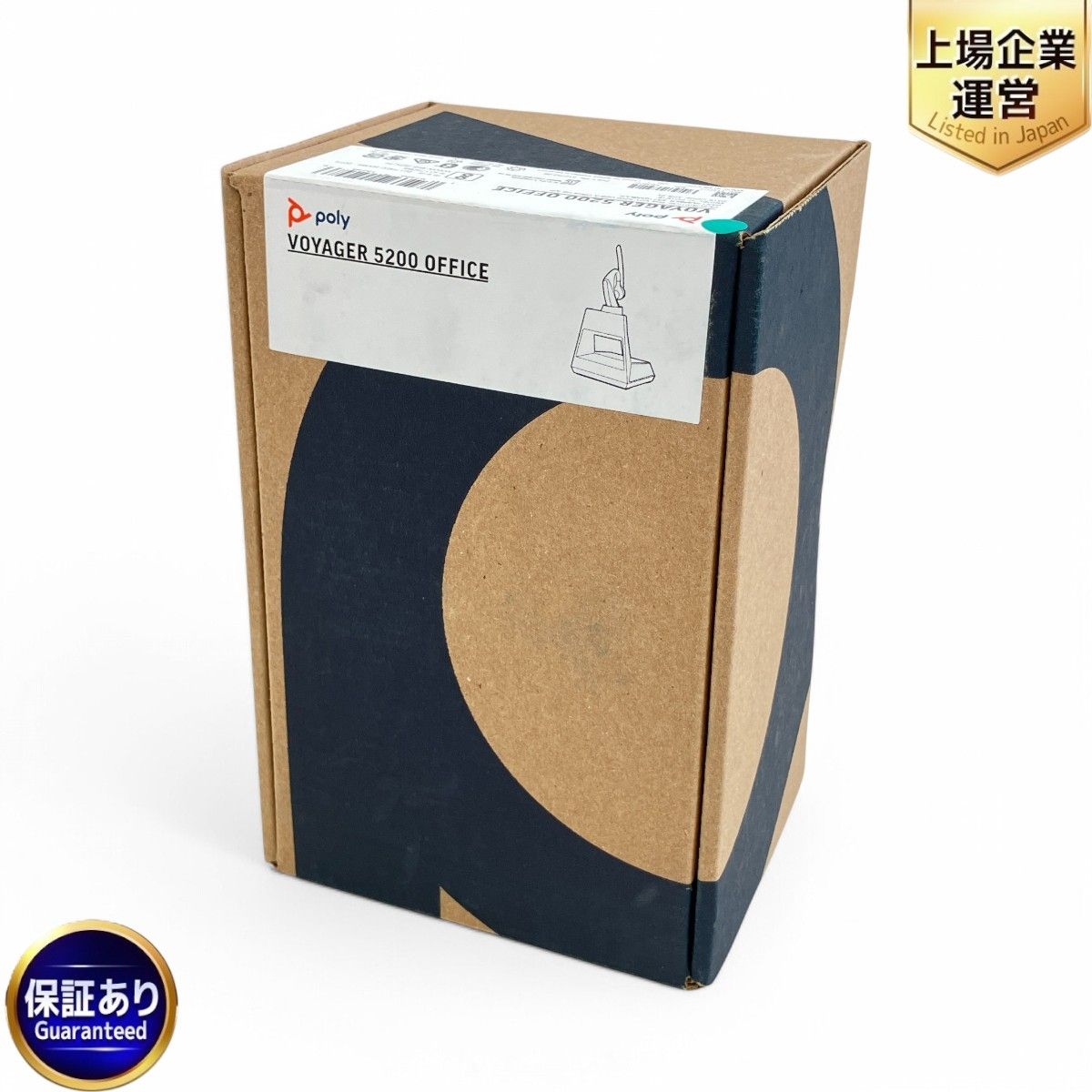 Poly VOYAGER 5200 OFFICE USB-A 8R710AA UUF ヘッドセット Z9910040