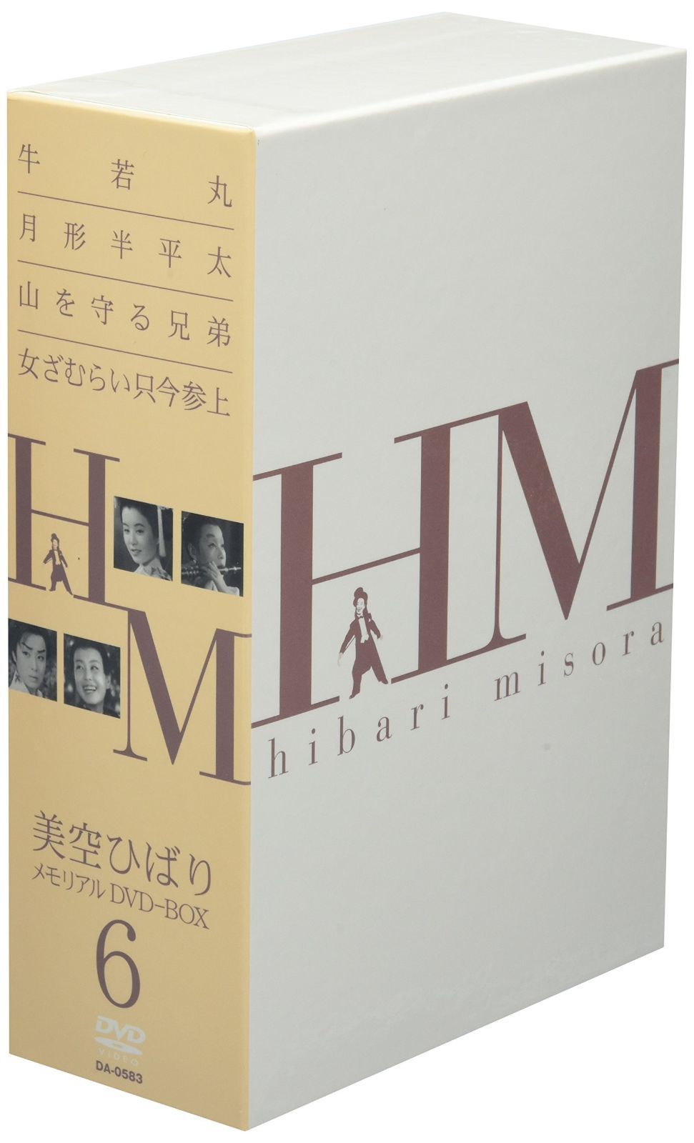 美空ひばり DVD-BOX 6