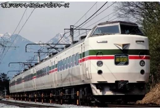 新品鉄道模型 1/150 183系189系 改造先頭車 国鉄特急色 特急