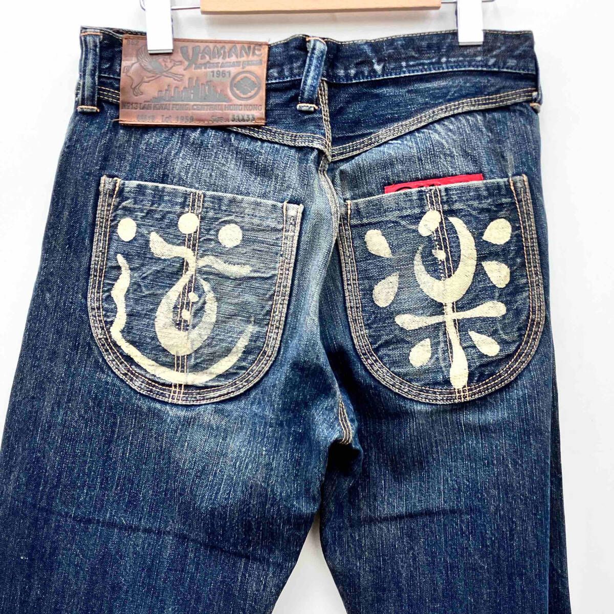 YAMANE JEANS ヤマネ ジーンズ EVISU エヴィス デニム パンツ