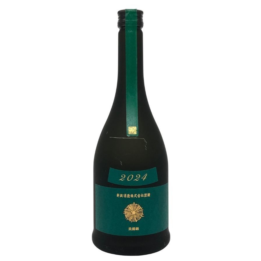 新政酒造　ヴィリジアン（天鷲絨） 新政 天鷲絨 -Viridian- (ヴィリジアン) 720ml【クール便】