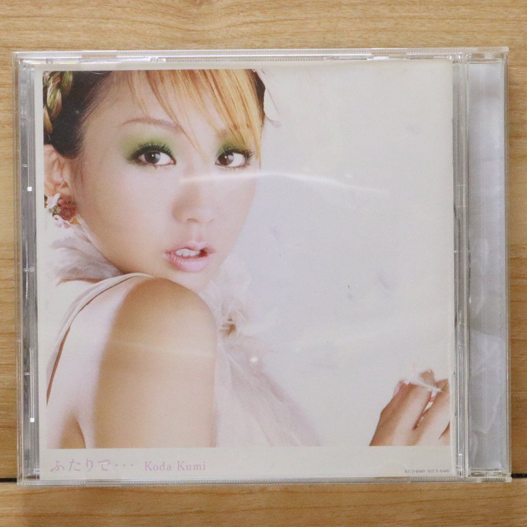 国内盤CD☆倖田來未/Kumi Koda□ 夢のうた/ふたりで2026