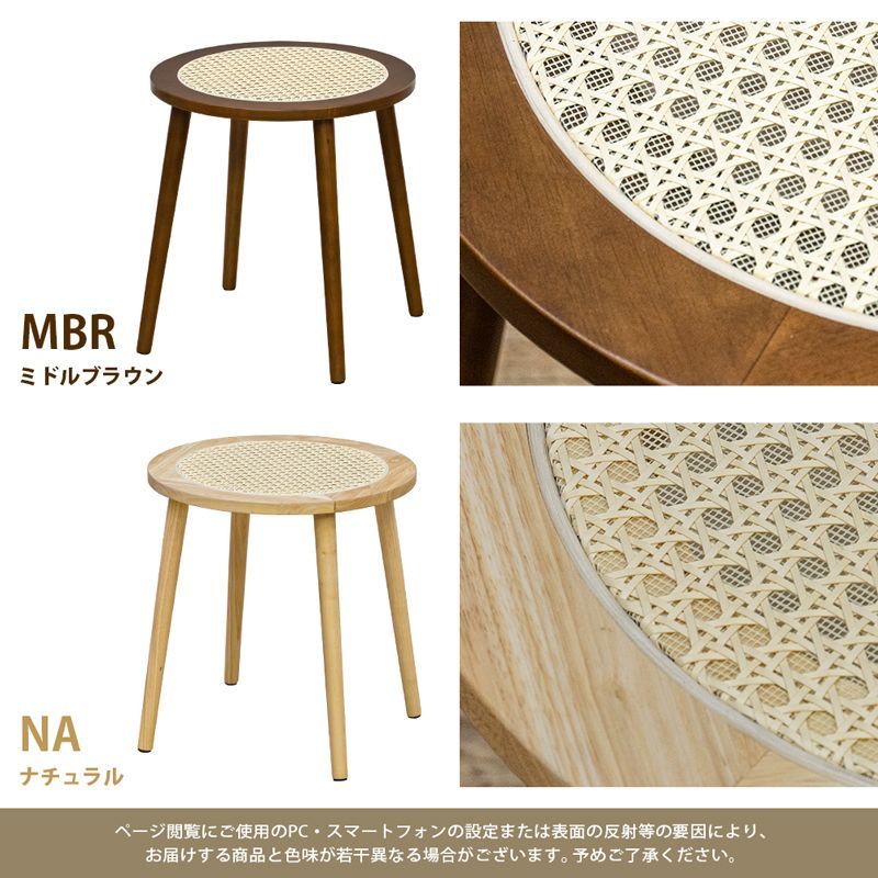 L3612-11 フランスアンティーク サイドテーブル ミュージックシェルフ L3612-11 フランスアンティーク サイドテーブル ミュージックシェルフ