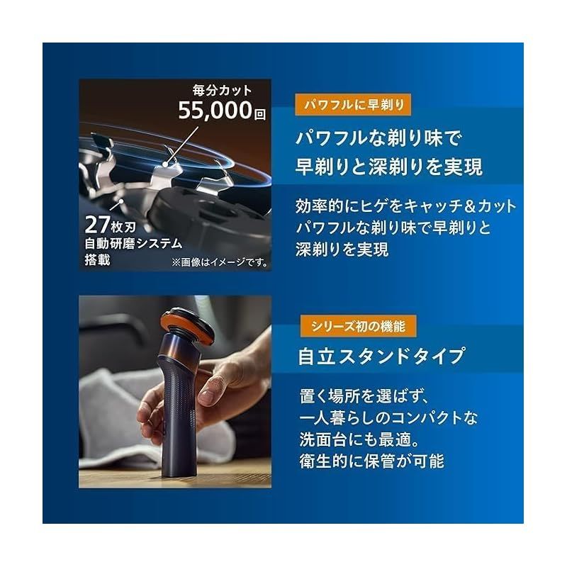 メンズ