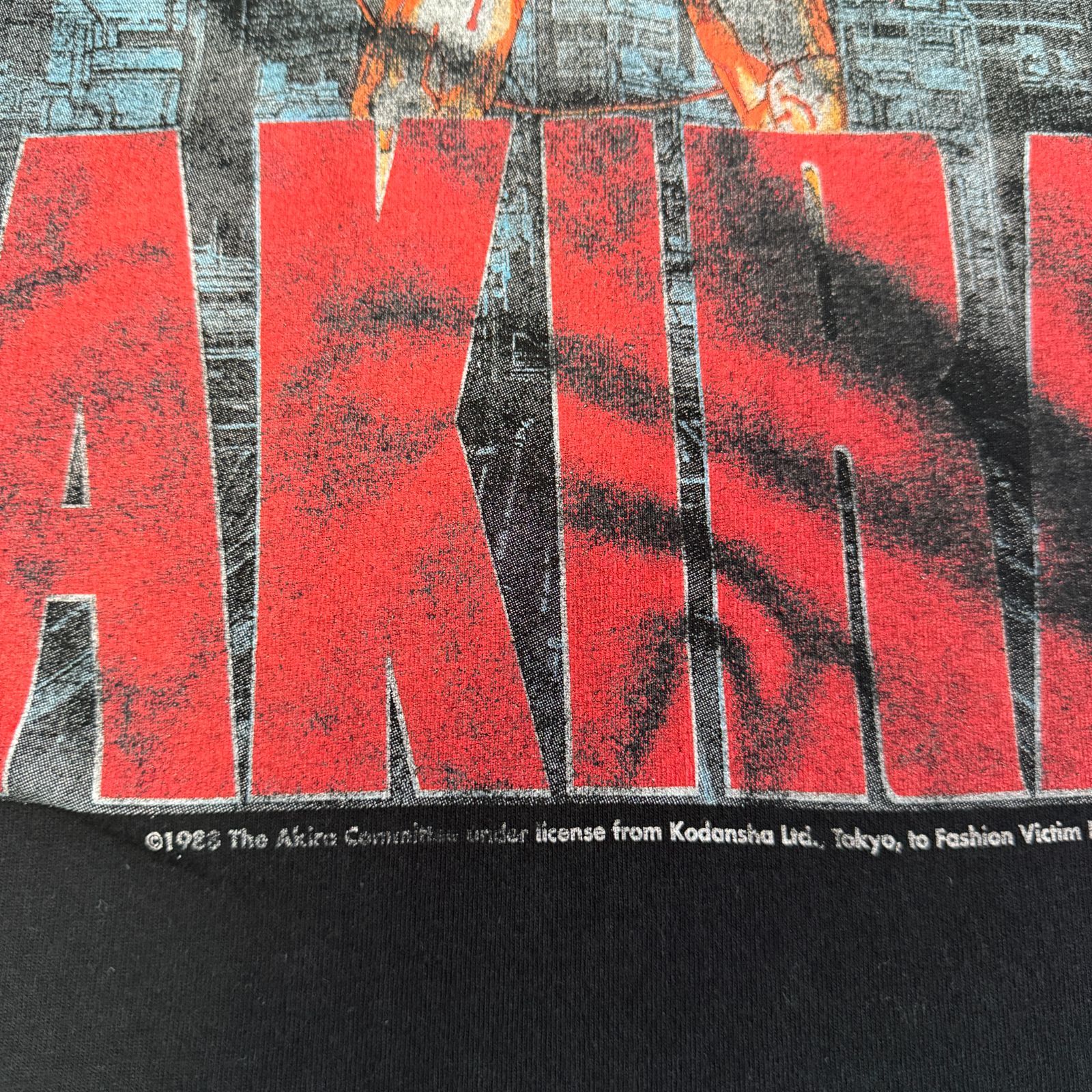 90s AKIRA Neo-Tokyo Is About to E.X.P.L.O.D.E. プリント Tシャツ M 