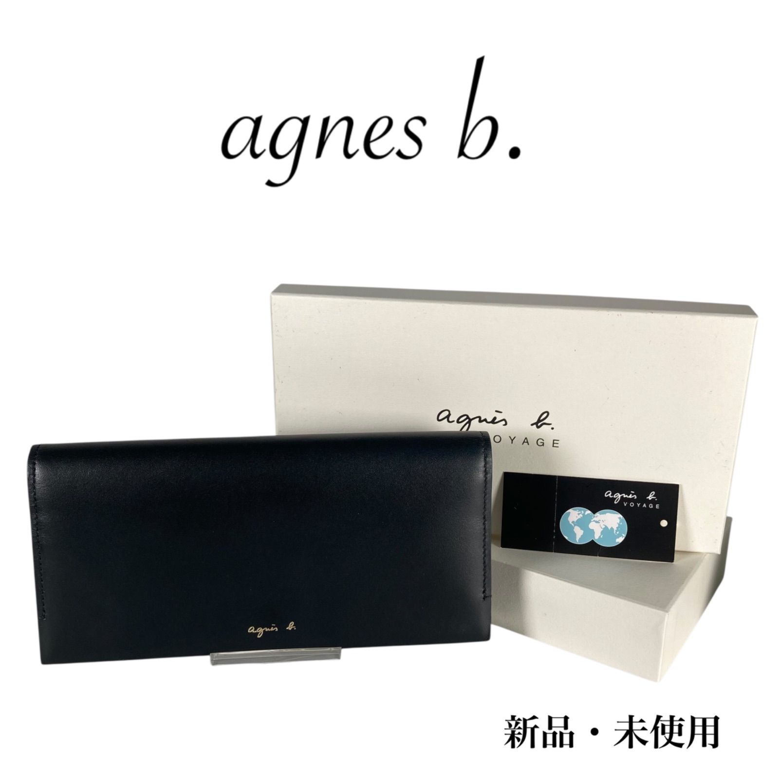 m88 未使用 保管品 agnes b. アニエスベー 財布 長財布 ブラック 