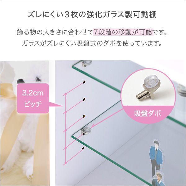 幅34.7cm コレクションキューブラック