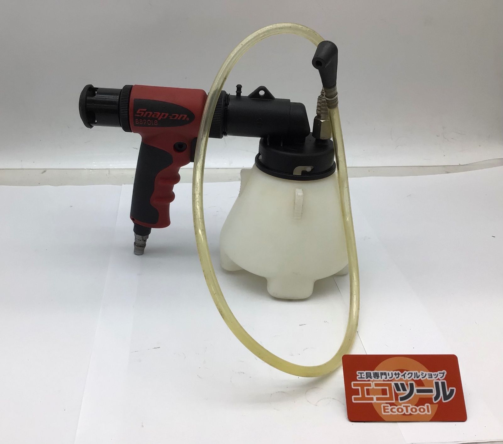 品 Snap-on スナップオン ブレーキブリーダー BB9018 IT0816OG1AJ4 エコツール知立店 M02