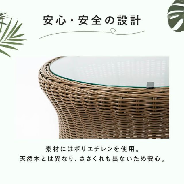 丸型 大
