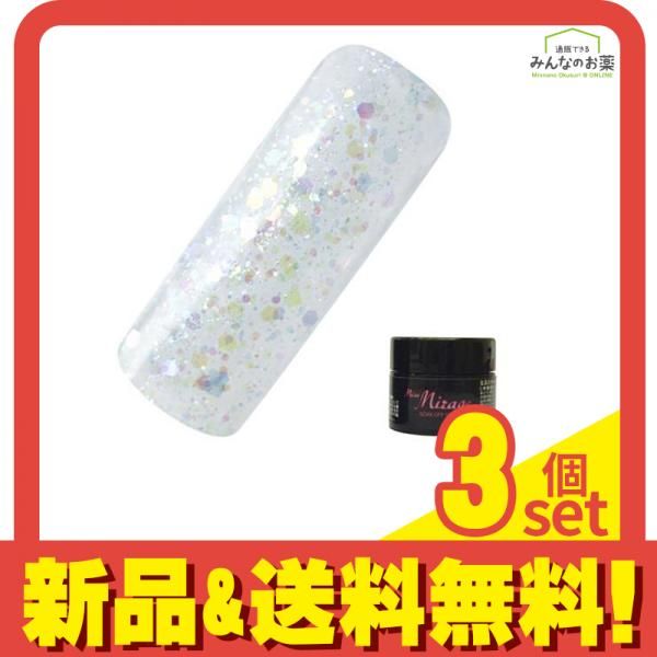 Miss Mirage(ミスミラージュ) ソークオフジェル オーロラグリッター PG1S 2.5g 3個セット まとめ売り