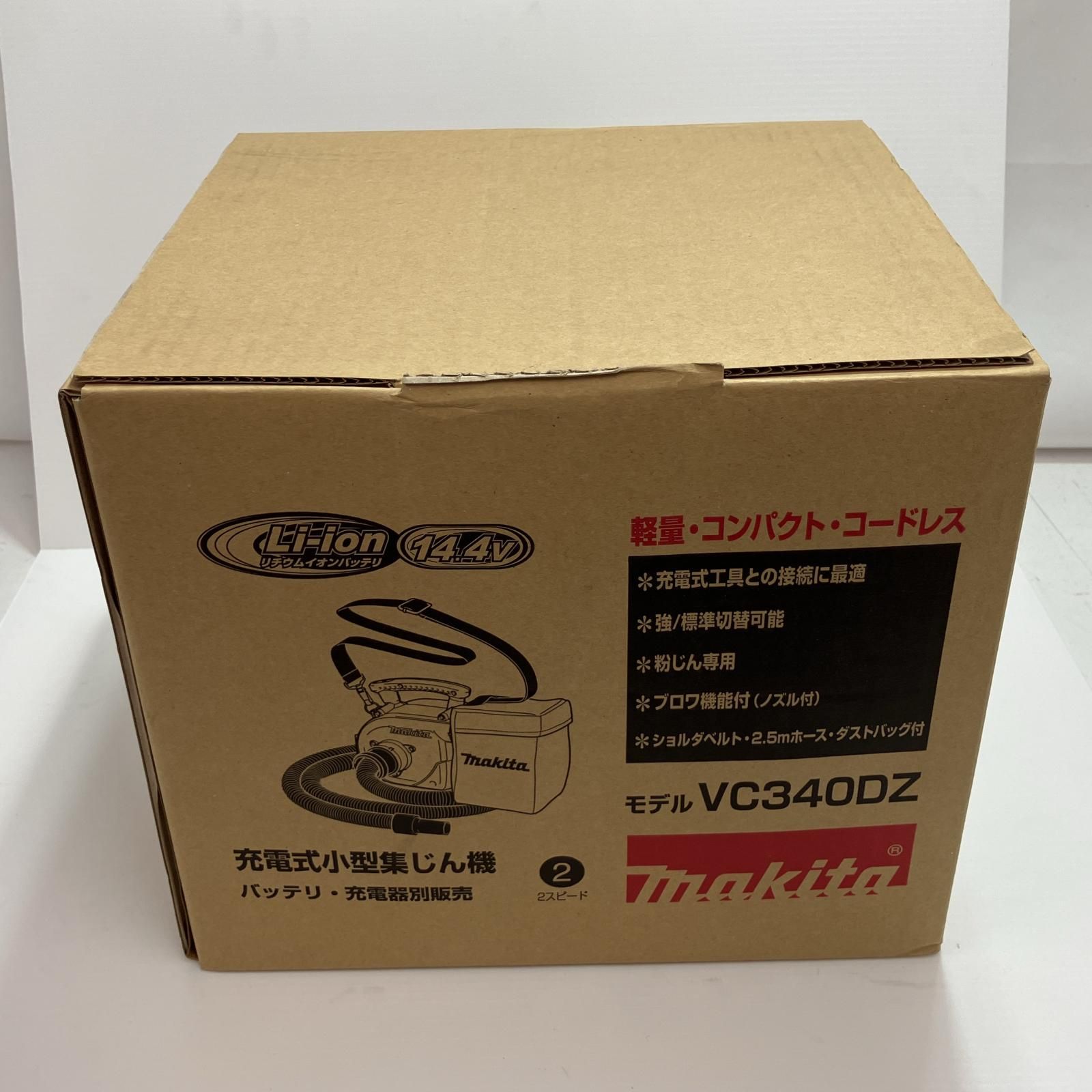 【模写】日本画 光翠 四季花 絹本 掛軸 彩色 草花 MA986 美術品・アンティーク・コレクション 【模写】日本画 光翠 四季花 絹本