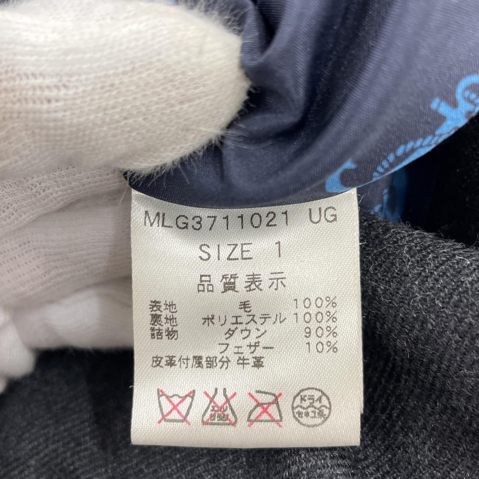 LA MARINE FRANCAISE リバーダブルブレストショートコート LA MARINE