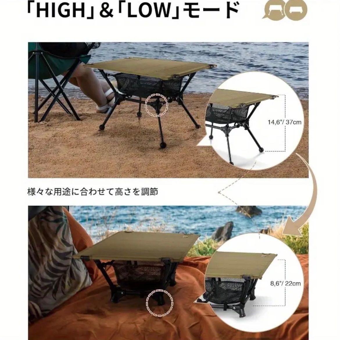 設計 耐荷重66.1ポンド