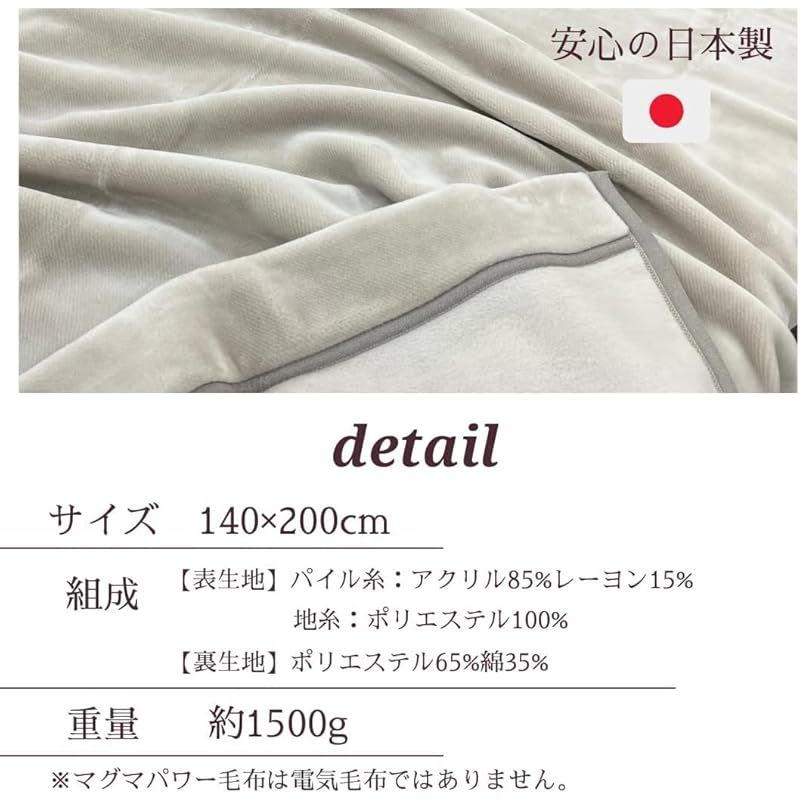 シングル
