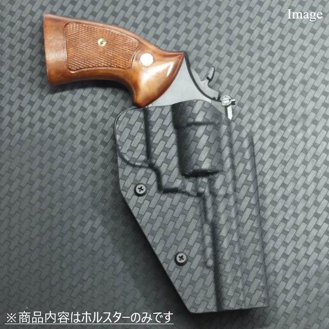 製造品 六七五 S-W M19 4 inch Combat magnum カイデックスホルスター 右用 Black Basket-Weave柄