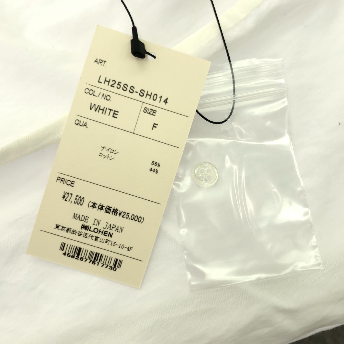 美品】 LOHEN / ローヘン | 2025SS | FISHTAIL SHIRT フィッシュテール