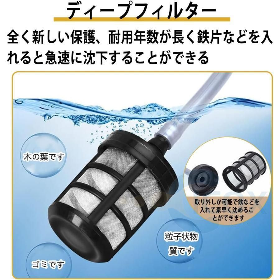 強力噴射 軽量