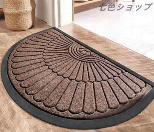 北欧風半円玄関マット 屋外.室内兼用 泥落とし効果 洗えて清潔 防水加工 滑り止め付き おしゃれ 家庭用 業務用 80cm 耐久性抜群 ドアマット 玄関彩り 快適空間
