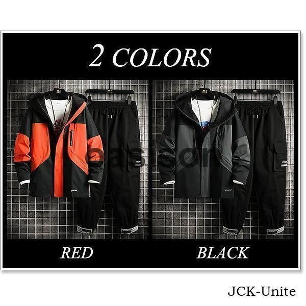 セットアップ メンズ ウインドブレーカー 上下 ジャージ ナイロン