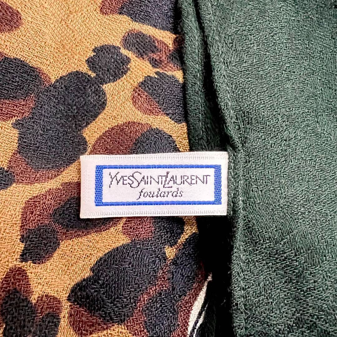 YVES SAINT LAURENT イヴサンローラン 大判ストール ヒョウ 豹