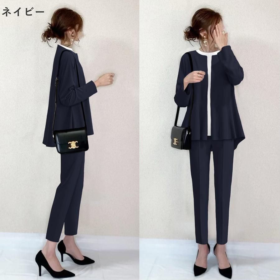 23区 オンワード樫山 スーツ テーラードジャケット パンツ スラックス