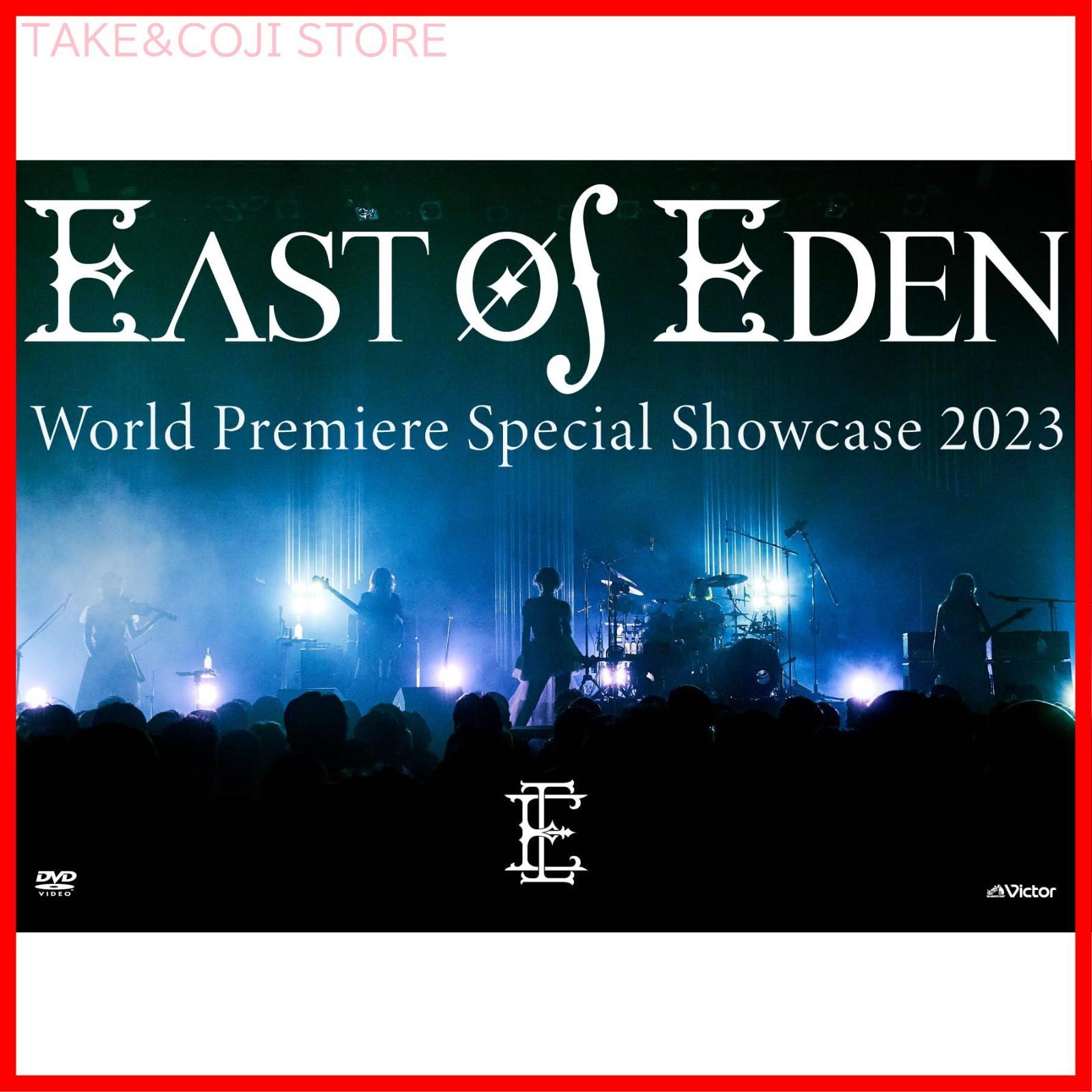 新品未開封★World Premiere Special Showcase 2023 [DVD] East Of Eden イースト・オブ・エデン