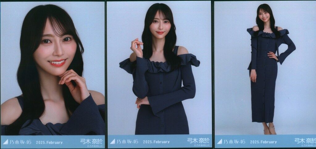 乃木坂46 歩道橋 リアルミート&グリート 弓木奈於 2025.February