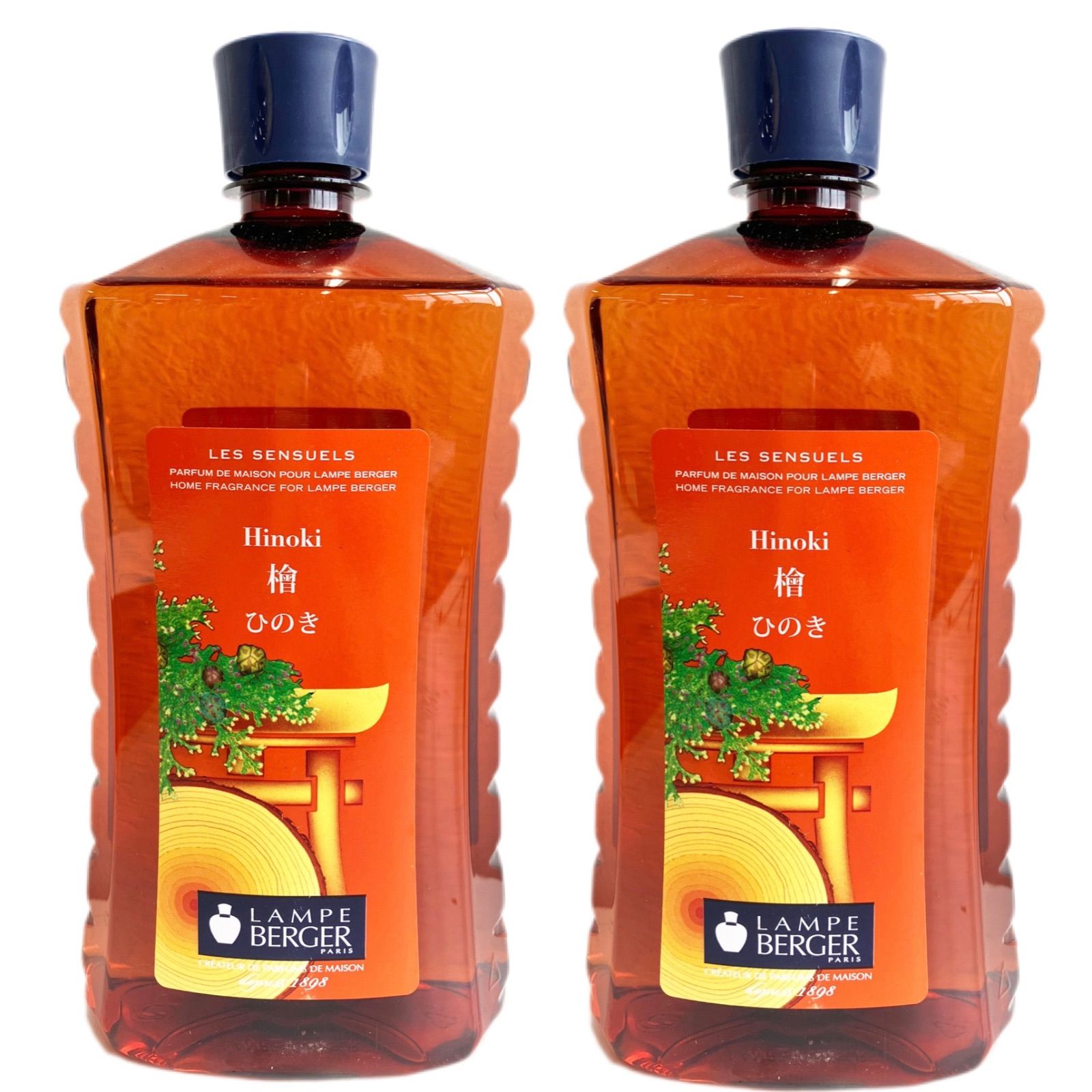 廃盤 ランプベルジェ フレグランスオイル ミント アジア版 1L 2本