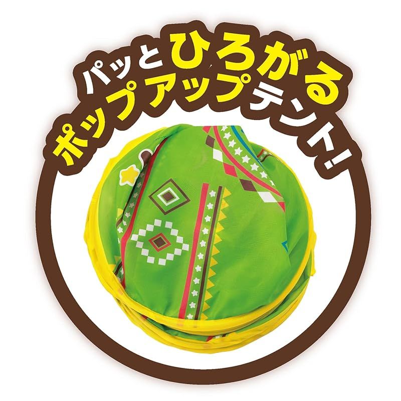 【有名な】 ジョイパレット JOYPALETTE アンパンマン わくわくアウトドア気分 アンパンマンのおうちキャンプセット 男女子両用