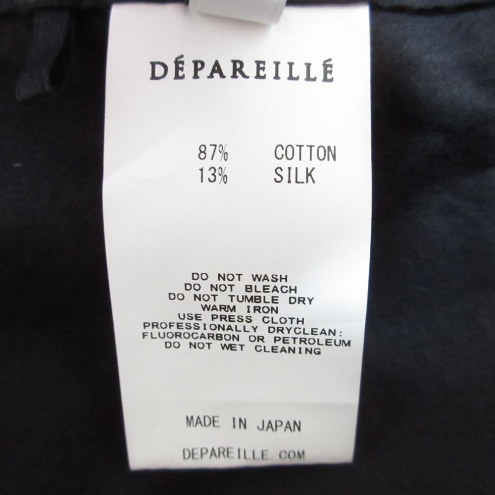 良品 DEPAREILLE デパリエ コットン×シルク フリルオーバーカラー ロングスリーブ ラウンドネック シャツ ブラウス 38 ブラック レディース 古着 中古 良品 DEPAREILLE デパリエ コットン×シルク フリルオーバー