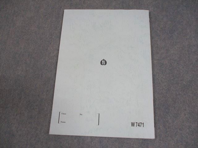 【駿台】京大プレ化学　直前講習　増田師 2019/2020 駿台】京大プレ化学 直前講習 増田師 2019/2020 m22303513683_1
