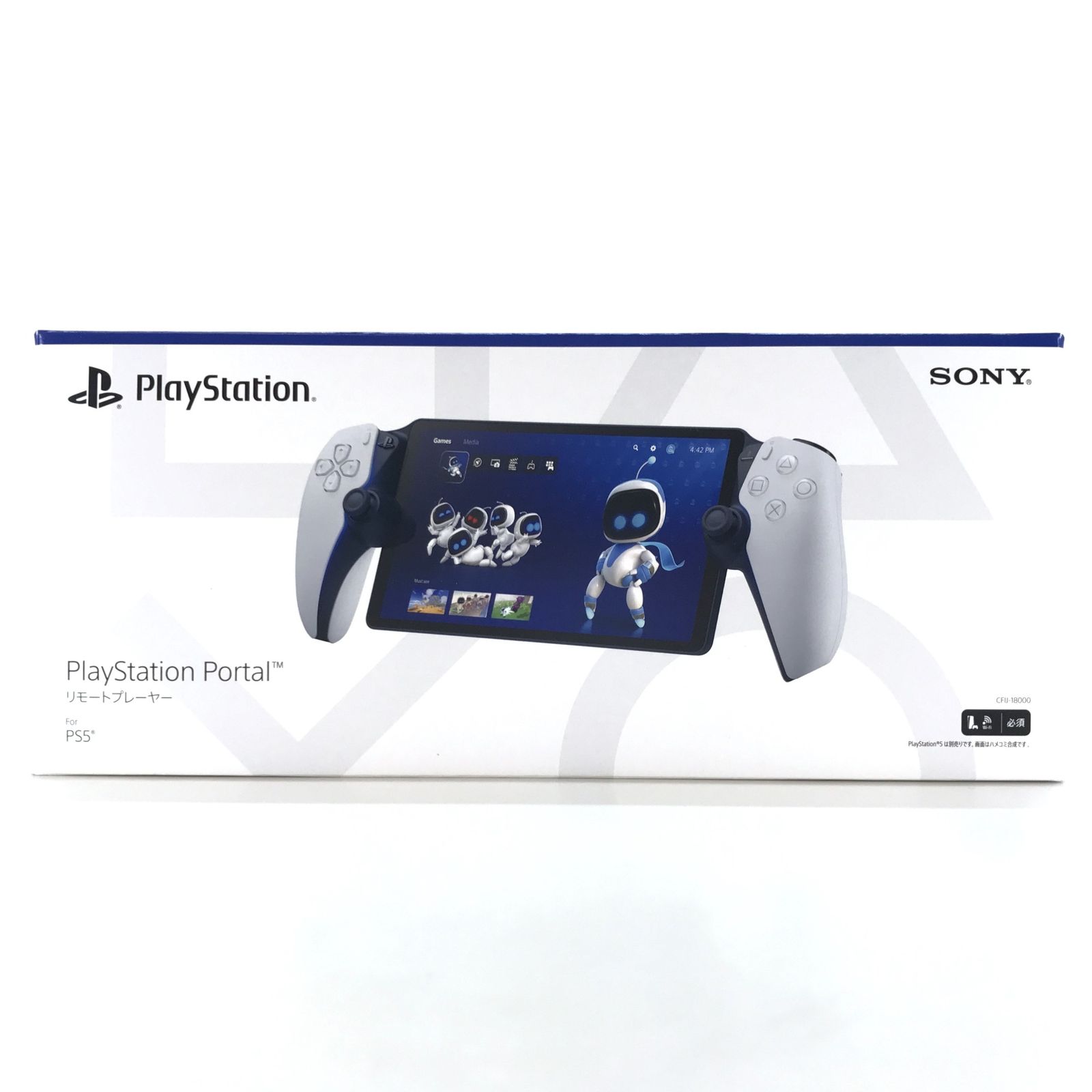◎SONY 周辺機器 PlayStation Portal リモートプレーヤー(CFIJ-18000) 開封品