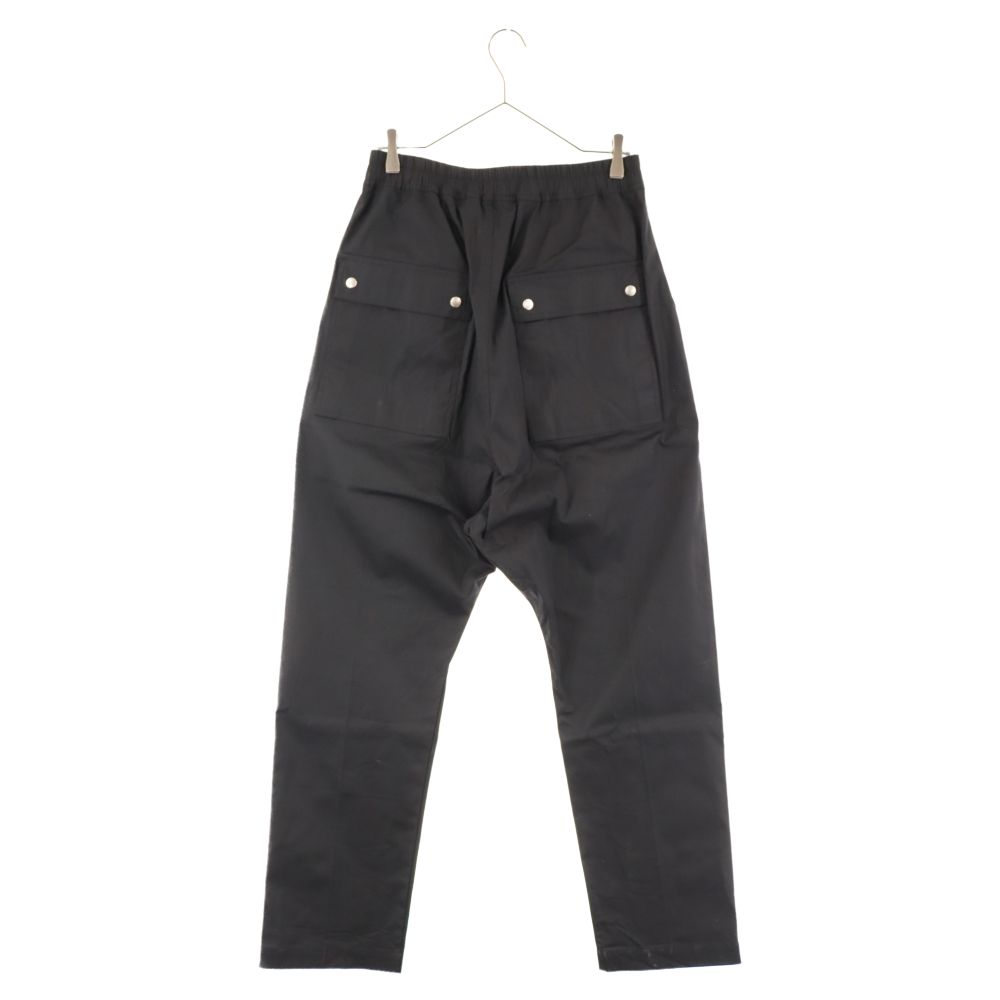 Rick Owens 20AW Bela Cropped ベラクロップドパンツ - メルカリ